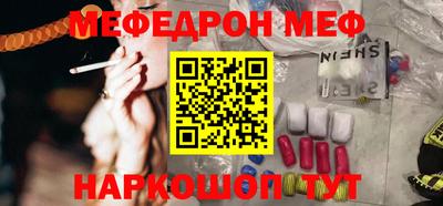 индика Кумертау