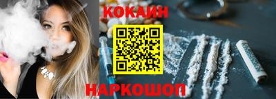 метамфетамин Кунгур