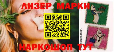 метамфетамин Кунгур
