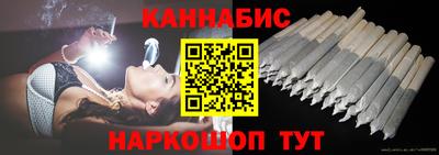 метамфетамин Кунгур