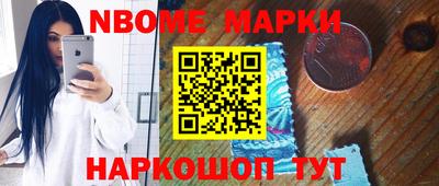 индика Кумертау