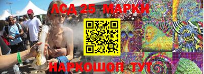 индика Кумертау