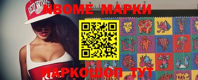 меф VHQ Кулебаки