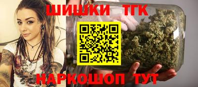 меф VHQ Кулебаки