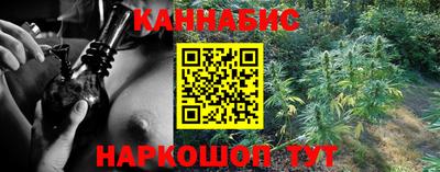 индика Кумертау