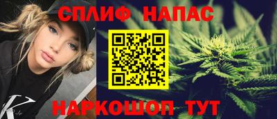 индика Кумертау
