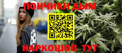 меф VHQ Кулебаки
