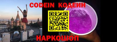 метамфетамин Кунгур