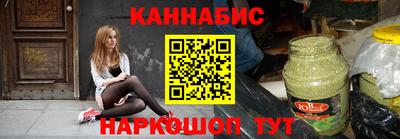 индика Кумертау