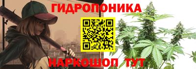 меф VHQ Кулебаки