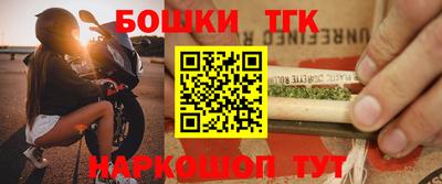 меф VHQ Кулебаки
