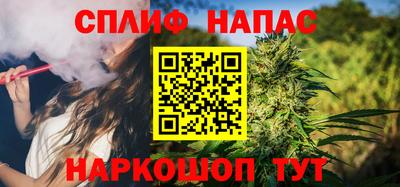 метамфетамин Кунгур