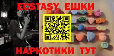 индика Кумертау