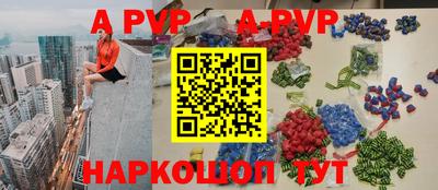 меф VHQ Кулебаки