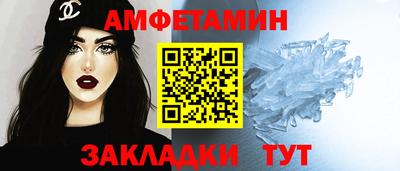 индика Кумертау