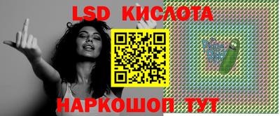 индика Кумертау