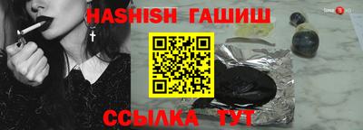 индика Кумертау
