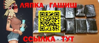 индика Кумертау