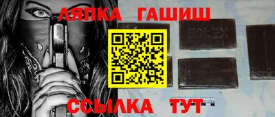 индика Кумертау