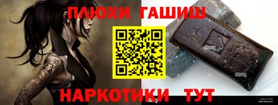 индика Кумертау