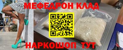 индика Кумертау